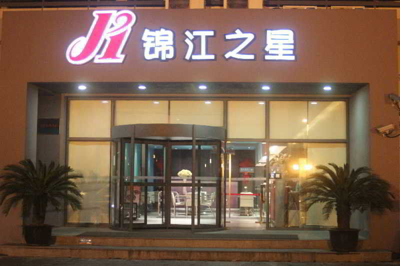 Jingjiang Inn Shanghai Fengxian Nanqiao Exteriör bild